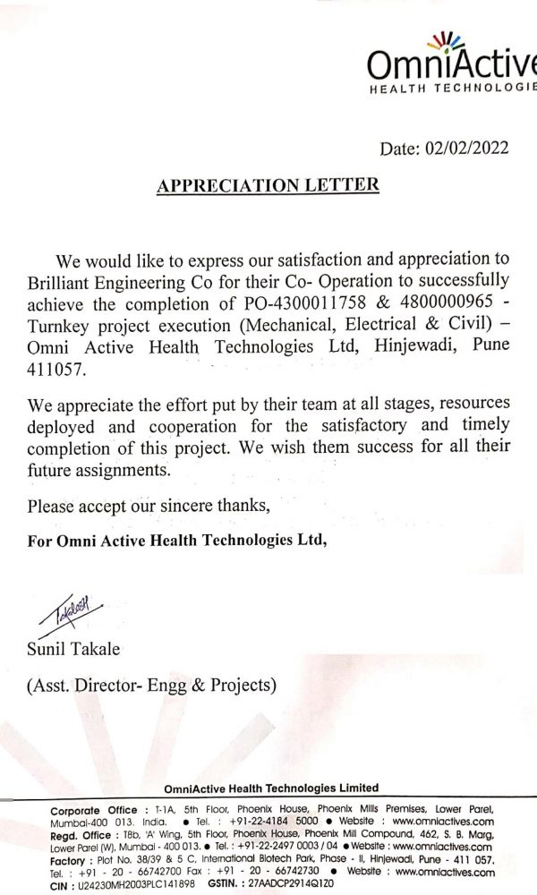 OmniActive
