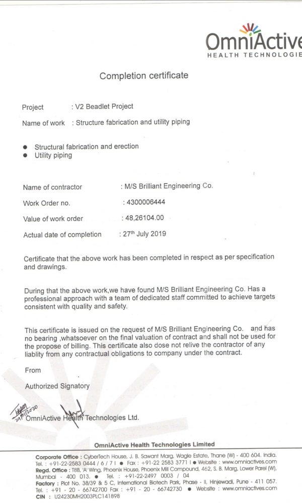 OmniActive Completion Certificate