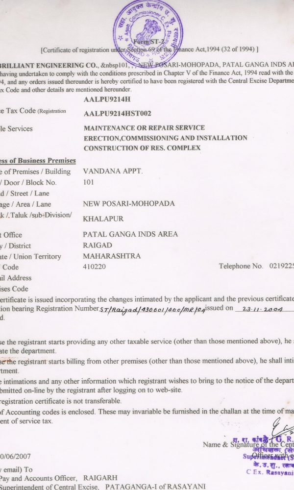 Certificate of Ragistration